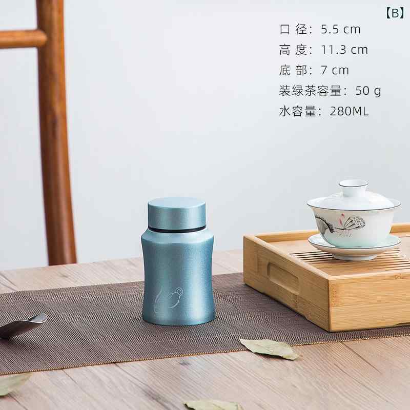 セキュアデポの茶缶 キャニスター ポータブル 旅行 小さめサイズ 携帯 アウトドア キャンプ 耐久素材 包装 空ケース 収納便利 持ち運び｜アングル3