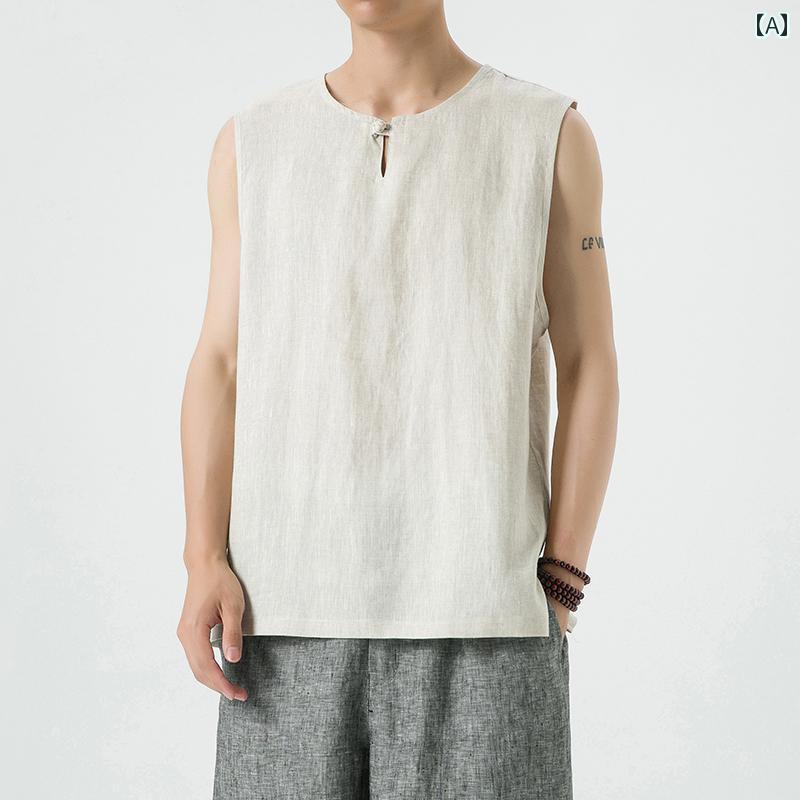 メンズ メンズ リネン ベスト 夏服 チャイナ風 袖しベスト Tシャツ 通気性 レトロ 薄手 トップス ゆったり 生地裾 ラウンドネック プルオーバー 中国風 ファッション おしゃれ