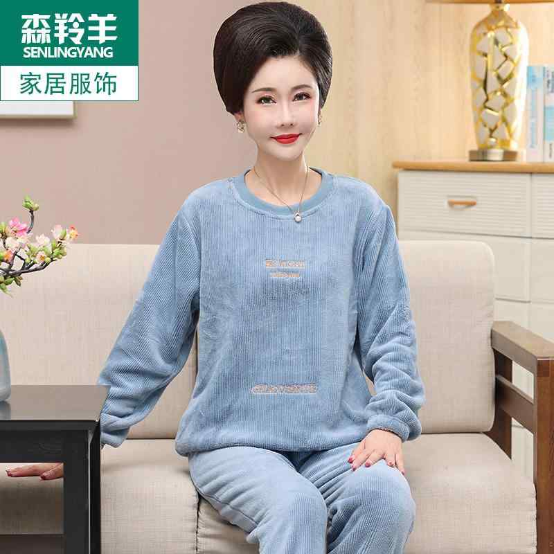 レディース 秋 冬 パジャマ ルームウェア ナイトウェア コーラル フリース 裏起毛 厚みある ラウンドネック フランネル 母 ホーム 服