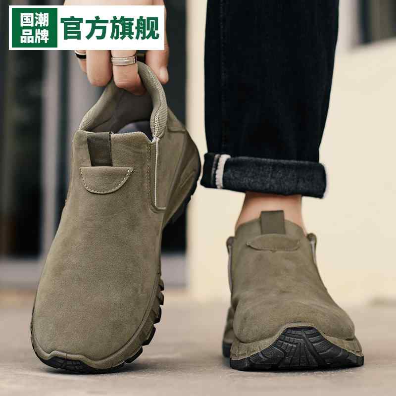 スニーカー 靴 シューズ メンズ おしゃれ ファッション 現場作業 労働 保護靴 秋冬 作業 滑りにくい 耐..