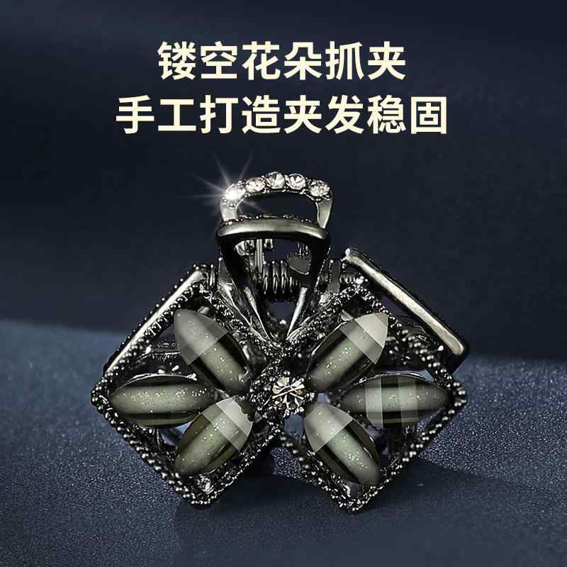 ヘアアクセサリー 髪飾り グラップリング クリップ 髪 ボリューム ラインストーン レディース シンプル..