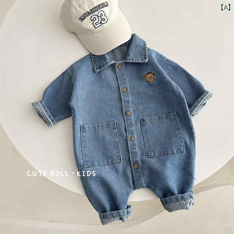 ロンパース かわいい 春秋新 幼児 デニム ジャンプ スーツ 新生児 ソフト デニムハーネス ベビー 外出 ロンパース