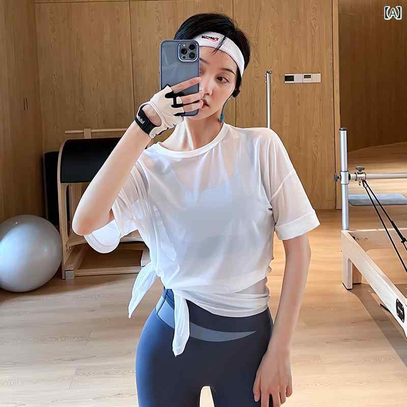 フィットネスウェア スポーツ トップス ヨガ ダンス ランニング ジム トレーニング フィットネス ストレッチ性 通気性 引き締め レディース 夏 快適