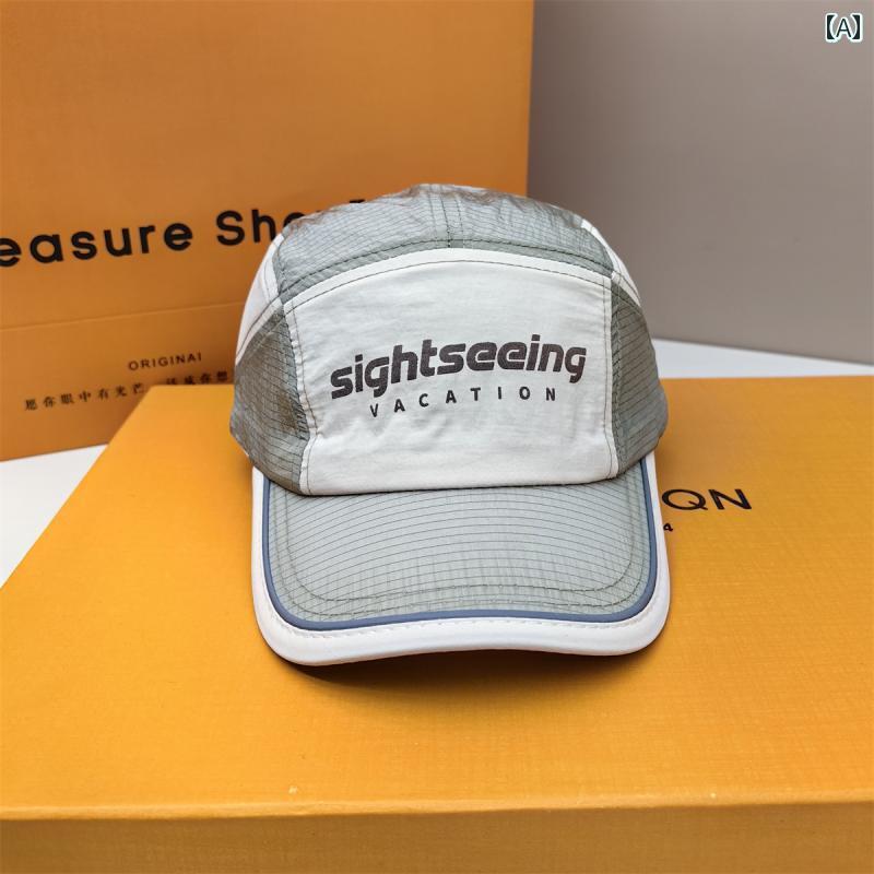 キッズ ベースボール キャップ 日除け 子供用 帽子 春夏秋 薄手 野球帽 幼稚園 2～7歳 男の子 女の子 ..