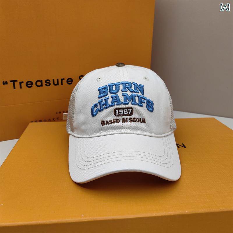 ベースボール キャップ 子供用 帽子 春夏 薄手 通気性 幼稚園 男の子用 女の子用 レジャー ユニセック..