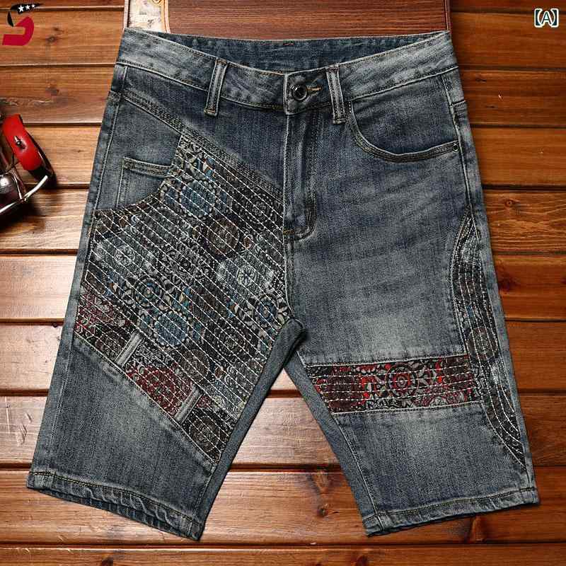 Denim - ハーフパンツ ジーンズ ショート パンツ 夏 メンズ スリム 刺繍 韓国 シンプル カジュアル 男性 ミディアム丈 デニム 若々しい