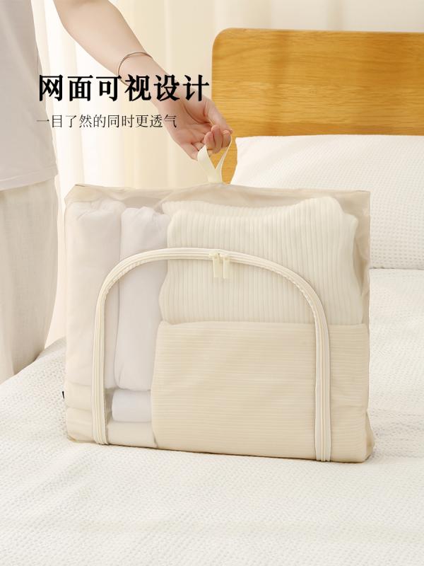 収納ポーチ バッグ 旅行 荷物 携帯 下着 透明 大容量 衣装 整理バッグ メッシュ シンプル おしゃれ トラベル 出張 ビジネス ファスナー