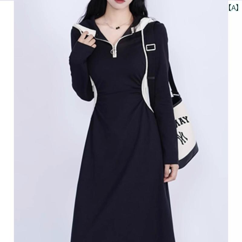 レディース カジュアル ワンピース 大人 かわいい フレンチ シック お腹 カバー スリム 若々しい 秋冬 女性 長袖 フード付き スウェットシャツ ドレス