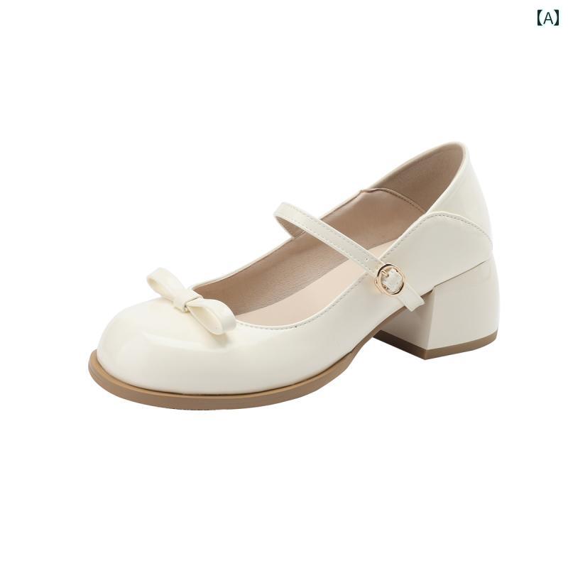 レディース パンプス スカートに合う 女性用 ボウタイ レトロ メリージェーン シューズ フレンチスタイル 太い ヒール ワンピース ストラップ JK スモール...