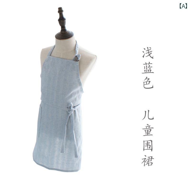 大人 子供 親子 エプロン 幼稚園 無地 ストライプ 綿 リネン オーバーオール キッチン ベーキング 家具..