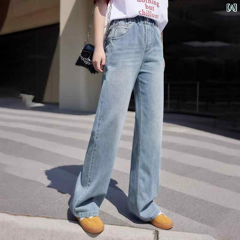 Straight Jeans - 女の子 デニム ワイドレッグ パンツ レディース 春秋 カジュアル 高校生 中学生 ストレート ズボン レディース ファッション