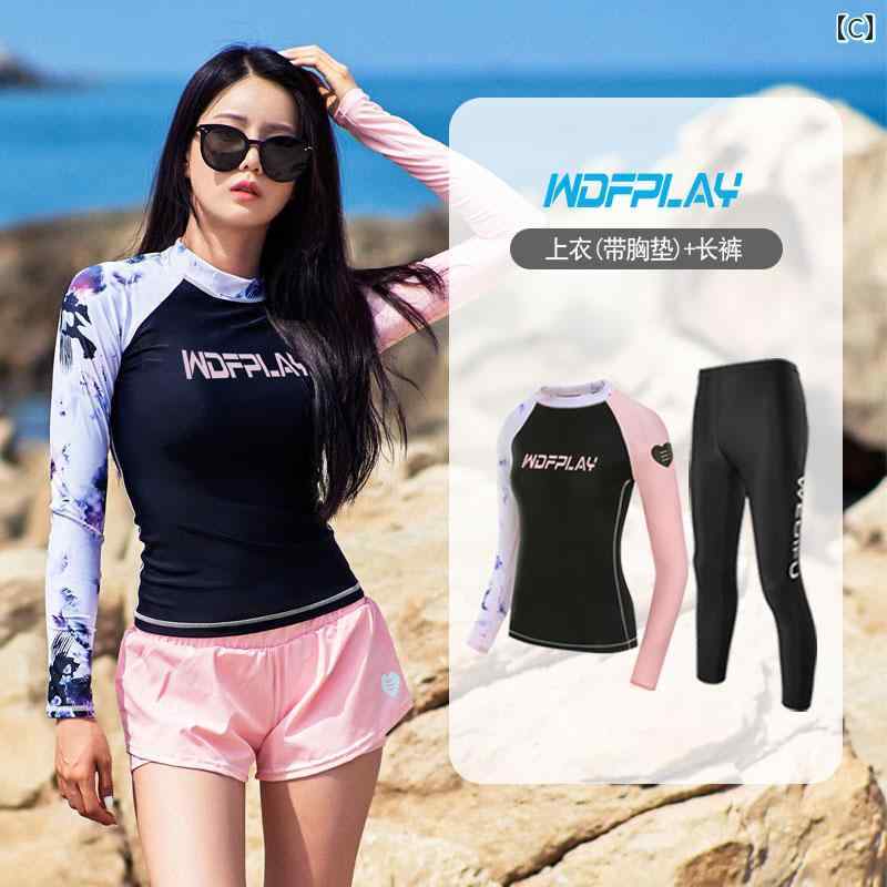 ウェット スーツ サーフウェア レディース レディース ファッション 夏 夏 スイム ウェア 水着 サーフィン 日焼け防止 長袖 パンツ ナイロン