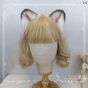 ヘアピン 耳 ヘアクリップ ヘアアクセサリー 激かわいい コスプレ ロリータ ゴスロリ 地雷 甘ロリ JK レディース ファッションアイテム