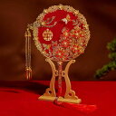 扇 うちわ ファン おしゃれ ウェディング 花嫁 ラウンド 中国風 赤 結婚式 親友 ギフト ハッピー インテリア アクセサリー 小物