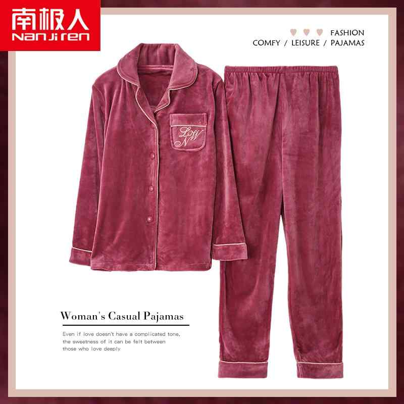 秋 冬 春 パジャマ ナイトウェア ルームウェア 女性用 アイランド ベルベット 加えて 厚くならずに 暖..