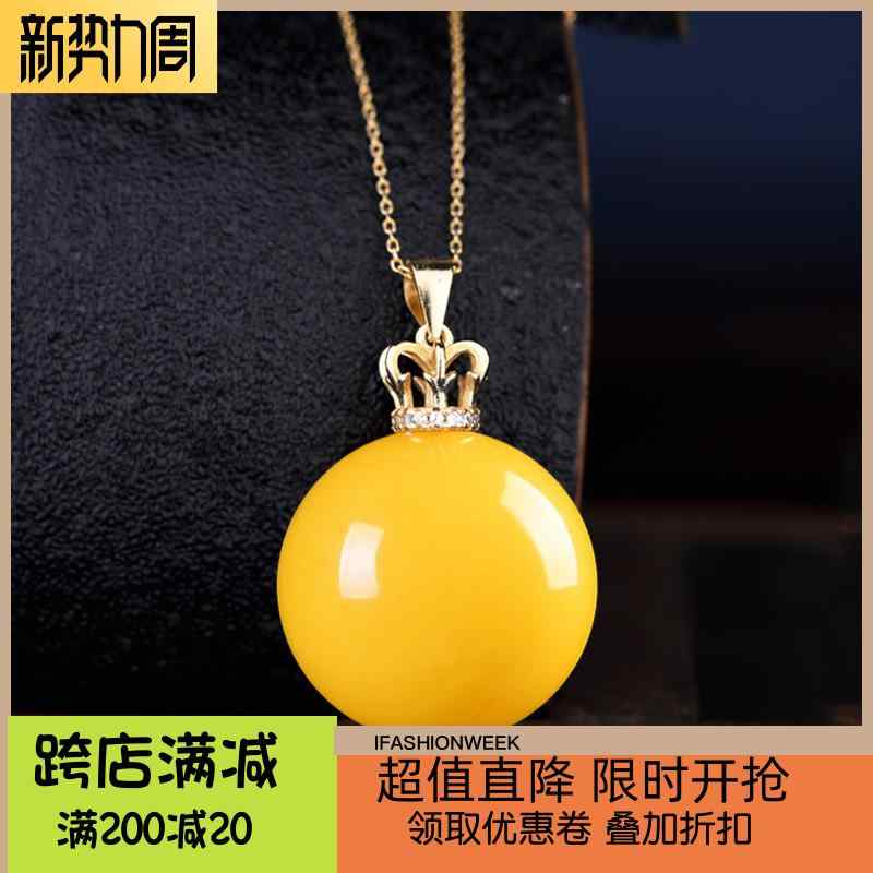 スターリング シルバー ペンダント バックル DIY バックル ヒスイ パール アンバー ネックレス ペンダント ヘッド