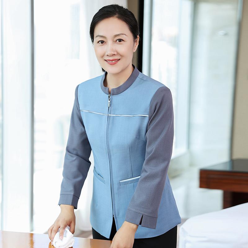 制服 ユニフォーム レディース 清掃 クリーニング ハウスキーピング 作業着 長袖 秋冬