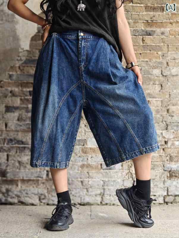 ワイドパンツ エスニック ダメージ加工 レディース 婦人服 レディース ボトムス パンツ ズボン カジュアル レトロ シンプル デニム ゆったり パープル