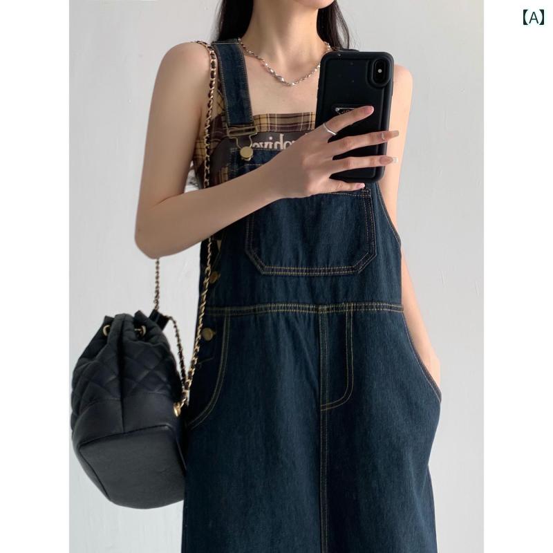 レディース デニムサロペットロングスカート アメリカン レトロ 春秋 カジュアル おしゃれ かわいい スリム効果 着痩せ 着回し レジャー デート アウトドア 旅行 快適