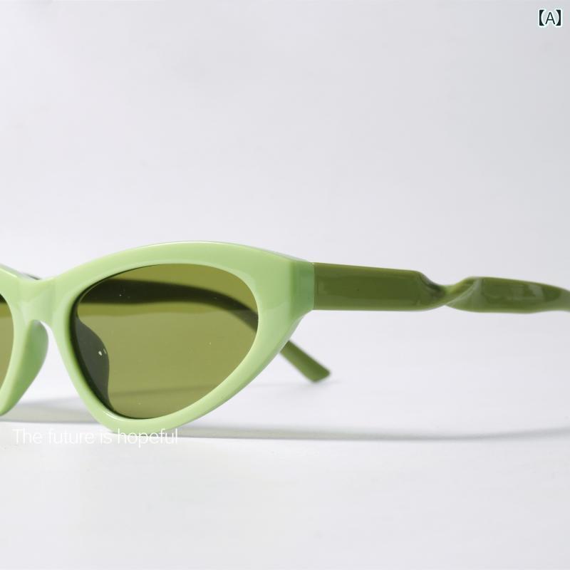 サングラス おしゃれ オールシーズン 紫外線対策 スパイラル エレメント アボカド カラー キャットアイ