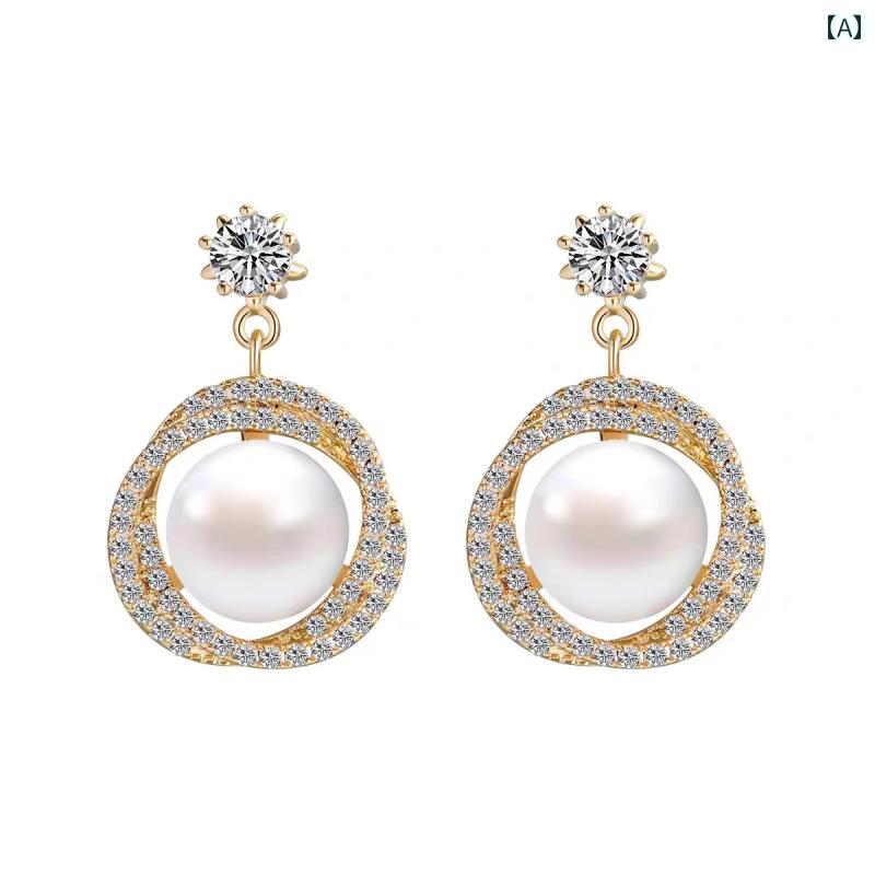 ピアス 大人 かわいい アクセサリー レディース 淡水 パール スタッドピアス 女性 S925 シルバー ニードル ピアス マイクロ 象嵌 ピアス ギフト