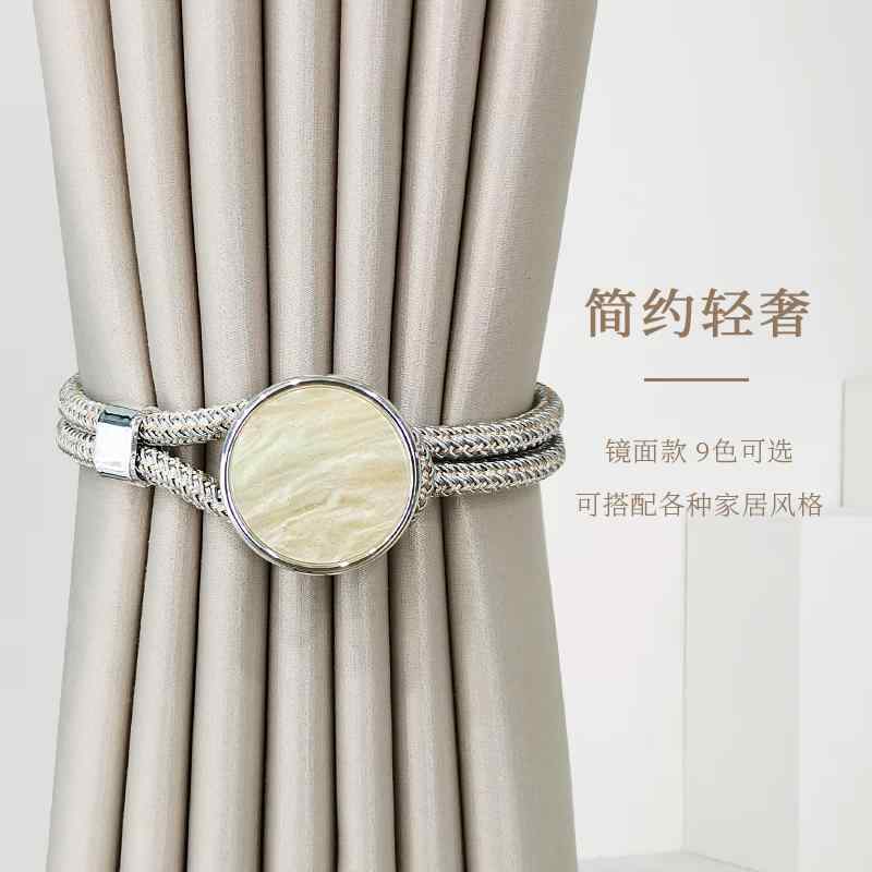 インテリア 家具 ホーム 雑貨 シンプル モダン カーテンストラップ 軽量 カーテン バックル ストラップ パンチフリー 巾着 ロープ 芸術 収納 アクセサリー
