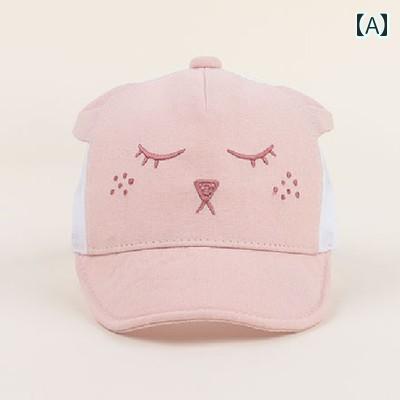 セキュアデポのサンハット ベビー 帽子 キャップ ひさし帽 メッシュ ウサギ柄 涼感 韓国 衣料品 頭 ヘッド 保護 かわいい 幼児 赤ちゃん 装飾 夏 屋外 外出 レジャー 幼児 子供｜アングル2