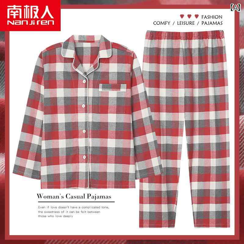 �ѥ���� �롼�०���� ���å� �ʥ��ȥ����� �� ������ ��ǥ����� �ս� ̥�� �� Ĺµ �� ���� ���� �ۡ��� ��