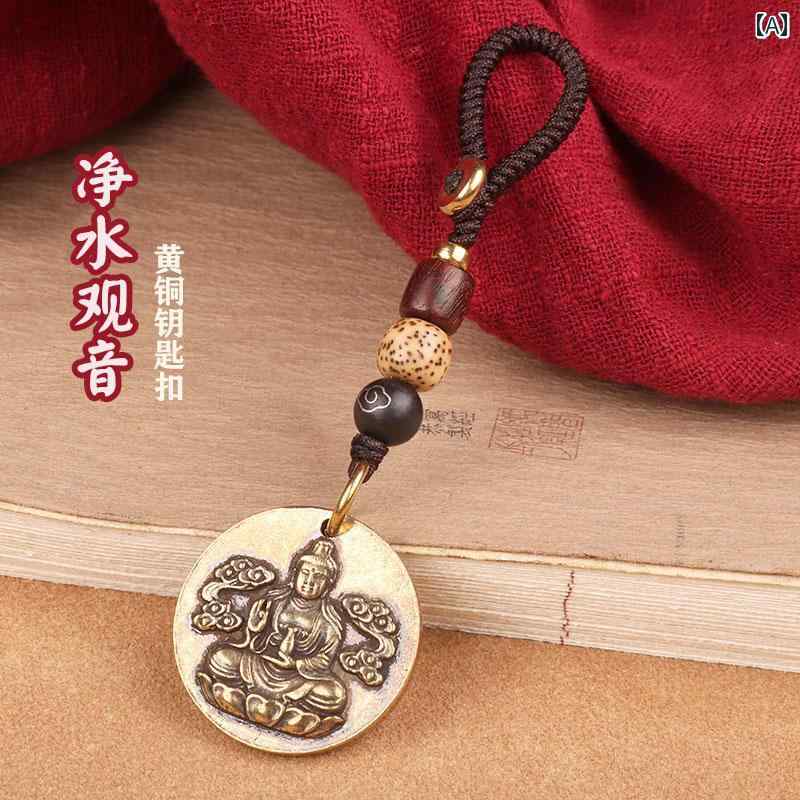 レトロ 車 キーホルダー ペンダント キーアクセサリー キーチェーン ストラップ メンズ レディース兼 チャイナテイスト 装飾品 真鍮