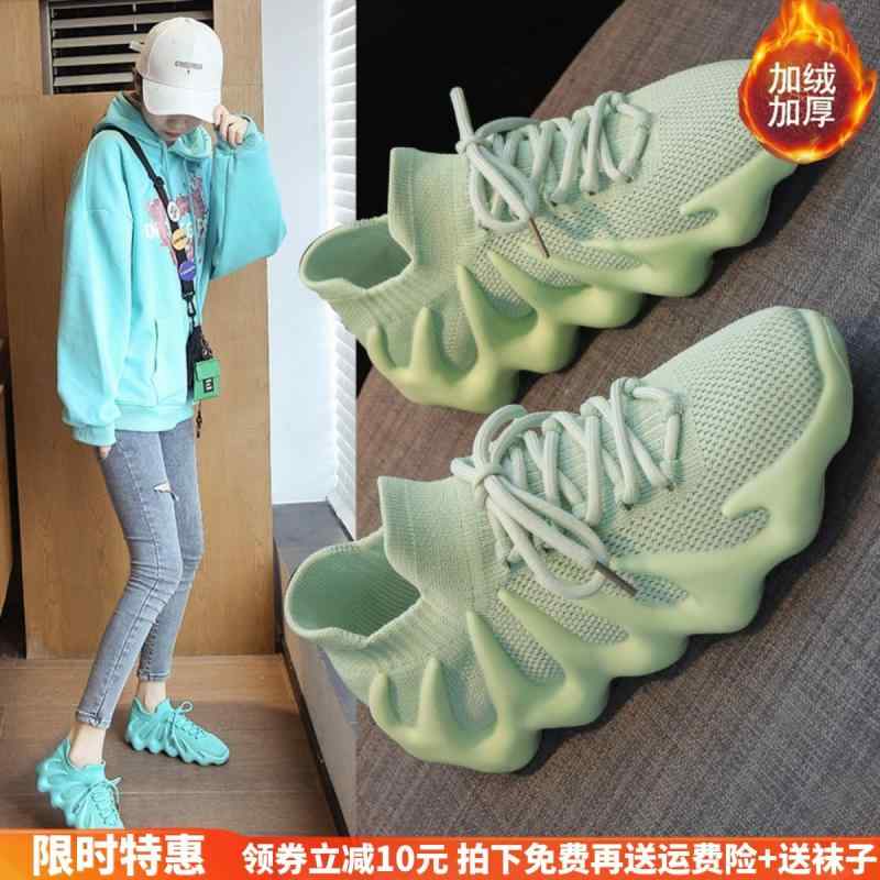 レディース ベルベット ココナッツ シューズ トレーニング シューズ ヨガ ランニング シューズ フィッ..