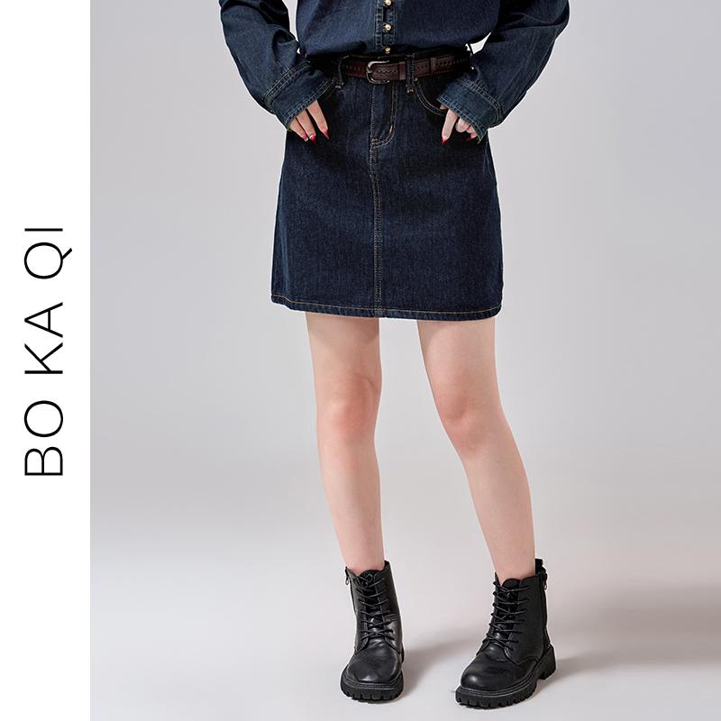 スカート レディース ファッション 春秋 レトロ ブルー ハイウエスト デニムスカート 女性 スリム カバー ヒップヒップ a ライン ショート