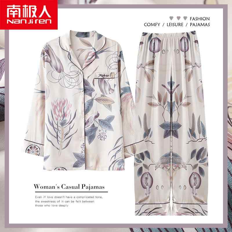 パジャマ レディース ファッション 長袖 ひんやり 涼しい 快適 薄手 春夏秋 ホームウェア 大きめサイズ シンプル