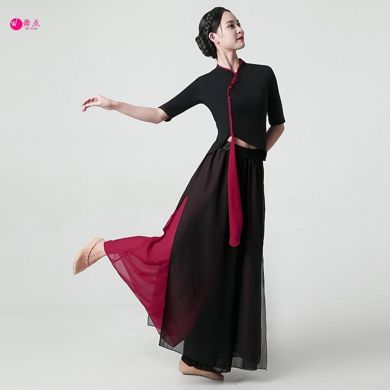 クラシック ダンス 衣装 半袖 スリム アート カート パンツ 練習 服 モダン ワイド パンツ 大きめサイズ