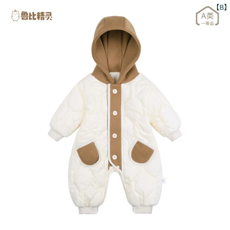ロンパース かわいい 秋冬 ベビーかわいい ロンパース スーツ ベビー パッド入り ジャンプ スーツ ベルベット 肥厚 カドラー 暖かさ 保つ 綿服 2