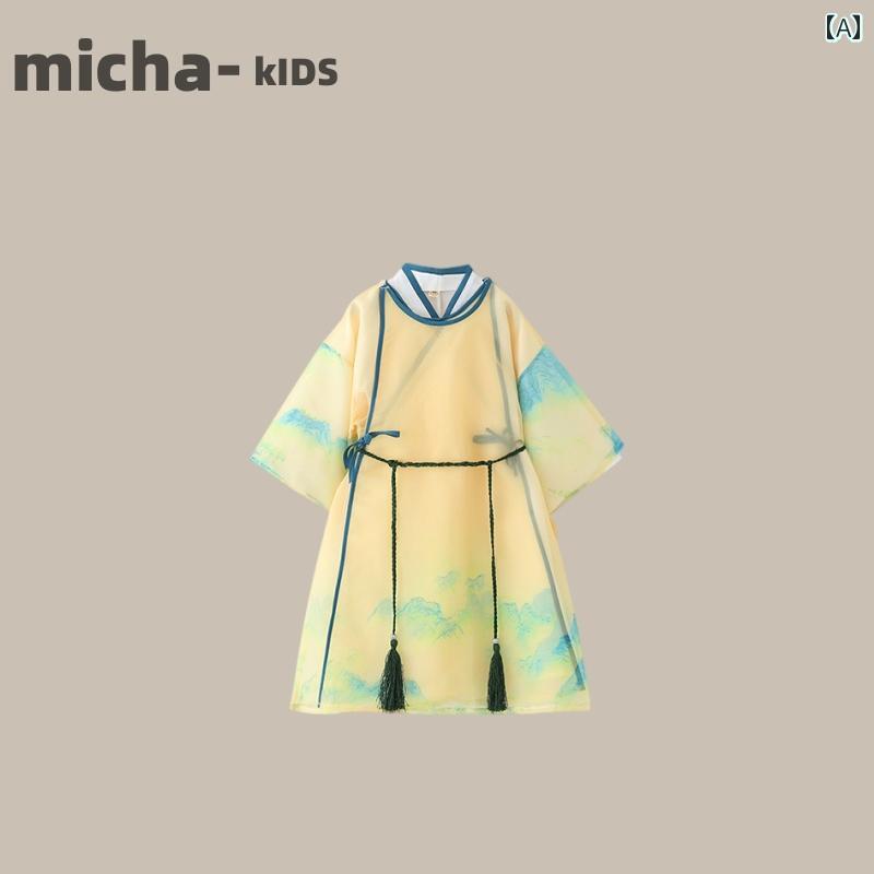 カバーオール 幼児 子供服 キッズ 男の子 韓服 春秋 子供 中国 ロング ガウン 中国 学校 服 唐装 ローブ パフォーマンス 衣装