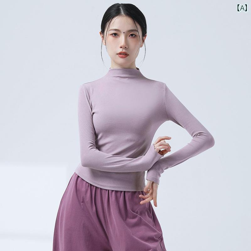 レディース モダン ダンス トップス 練習 服 大人 中国 舞踊 ボディスーツ スリム ハーフ ハイネック ..