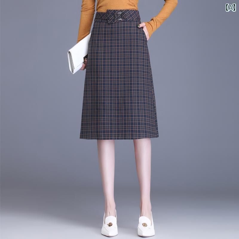 スカート レディース 春秋服 チェック ヒップライン Aライン ミモレ丈 レディース おしゃれ カジュアル フレア ハイウエスト シンプル