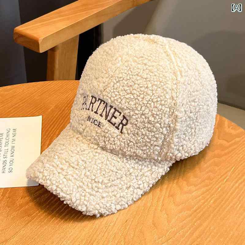 カジュアル キャップ 韓国 刺繍 文字入り ラムズウール 野球帽 女性用 秋冬に 厚手...