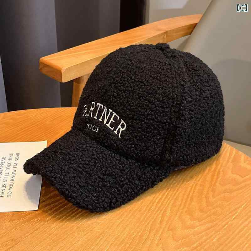 カジュアル キャップ 韓国 刺繍 文字入り ラムズウール 野球帽 女性用 秋冬に 厚手...
