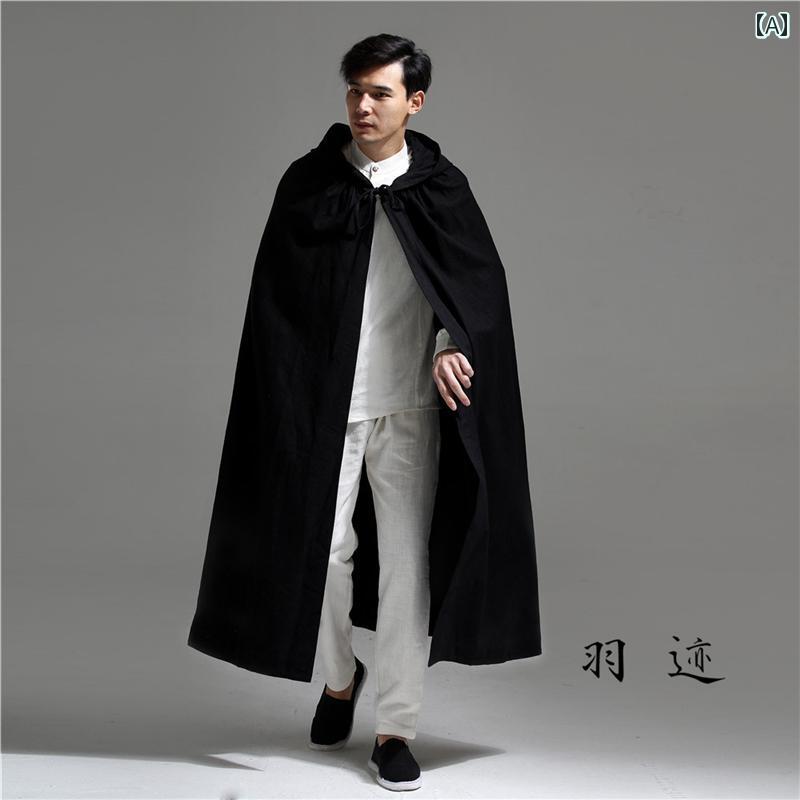コート メンズ 秋 冬 修行服 カンフー 太極拳 中華風 リネン ウインドブレーカー 拡張 裏起毛 マント フード 瞑想 マント