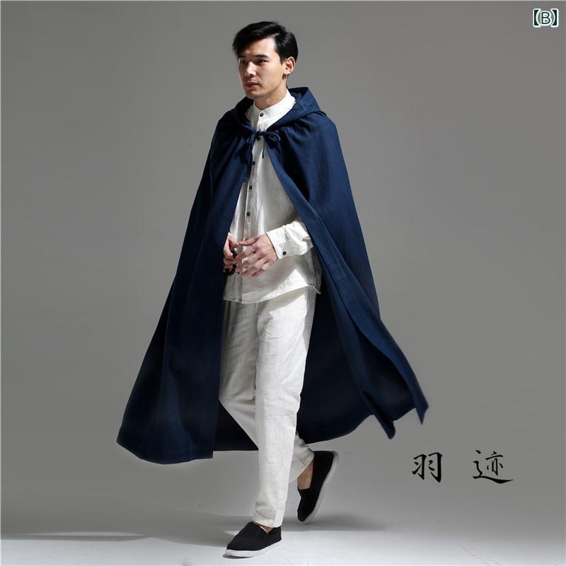 コート メンズ 秋 冬 修行服 カンフー 太極拳 中華風 リネン ウインドブレーカー 拡張 裏起毛 マント フード 瞑想 マント