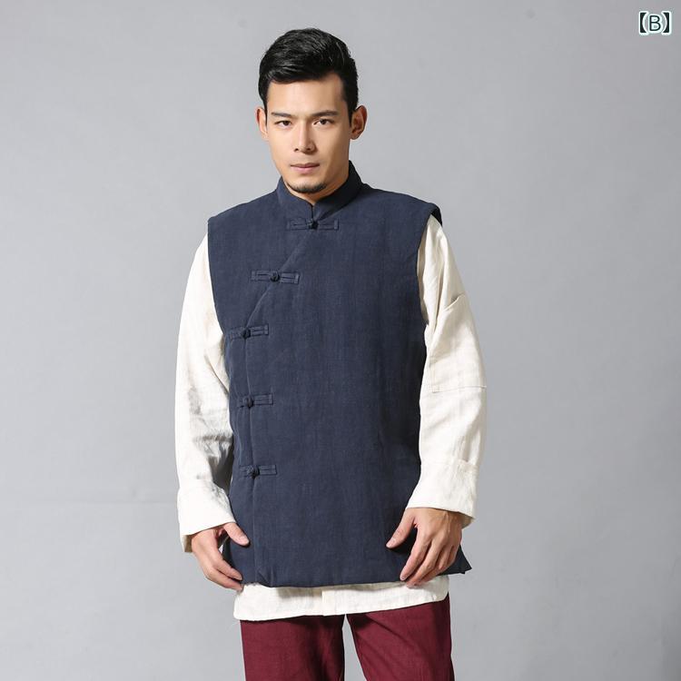 神戸生絲 紳士・婦人共用脇開き7分袖(右開き) L MU12R ホワイト 【北海道・沖縄・離島配送不可】