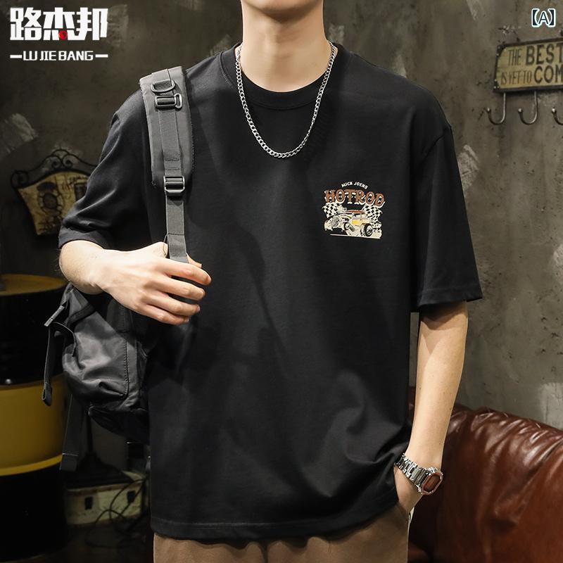 メンズ Tシャツ 半袖 夏 トップス レトロ ラウンドネック 丸首 ゆったり 前後プリント バックプリント 綿 コットン 通気性 ノーアイロン カジュアル 黒 白 赤 レトロレッド 大きめサイズ メンズ