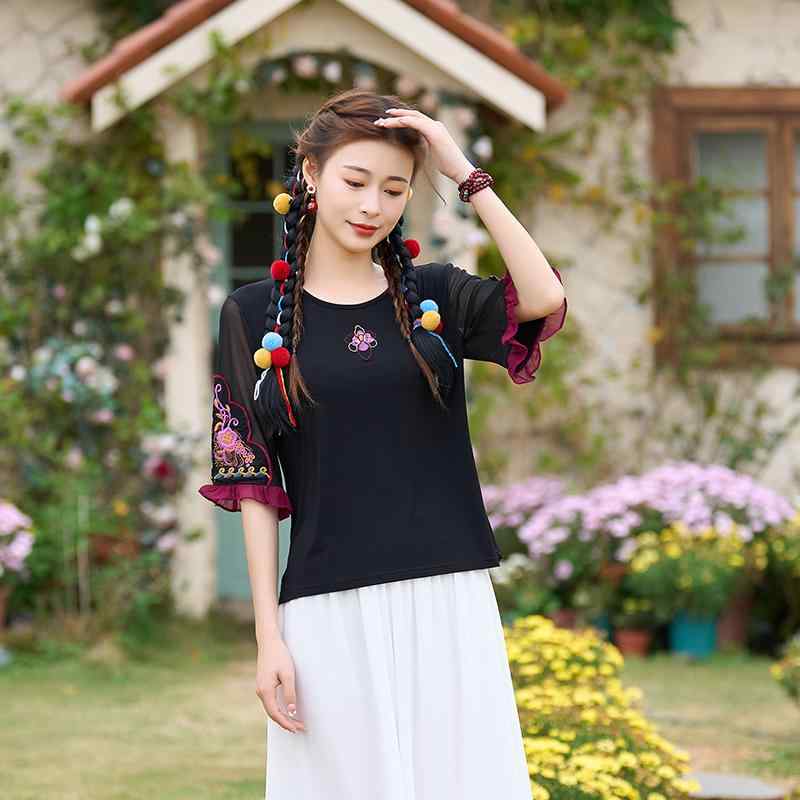 Rakuten - トップス カットソー Tシャツ スーツ チャイナ ベスト スリム フィット 刺繡 シンプル エスニック 中国風 レトロ 漢服 かわいい 婦人服 清楚 春夏秋 レディース 小さめ レディース
