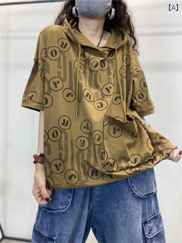レディース パーカー 半袖 シンプル カジュアル おしゃれ ボーイッシュ ボーイズライク オーバーサイズ ゆったり レディース エスニック ファッション 韓国 春夏