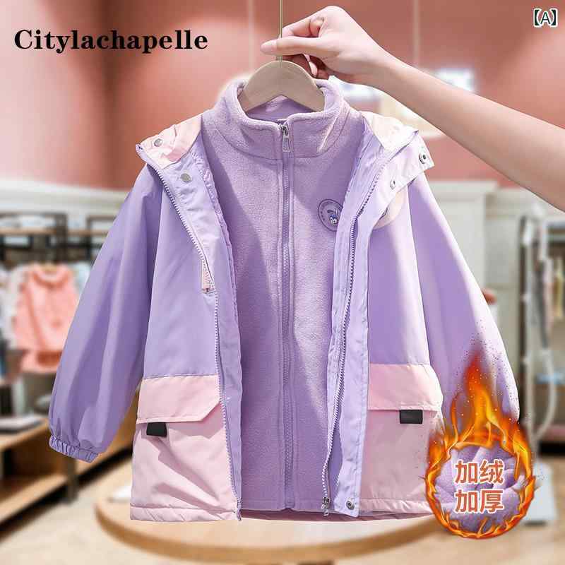 ジャケット キッズ アウター 子供服 ガールズ 秋冬服 子供用 厚手 ベルベット 暖かい 中型 大型 子供用 ウインドブレーカー