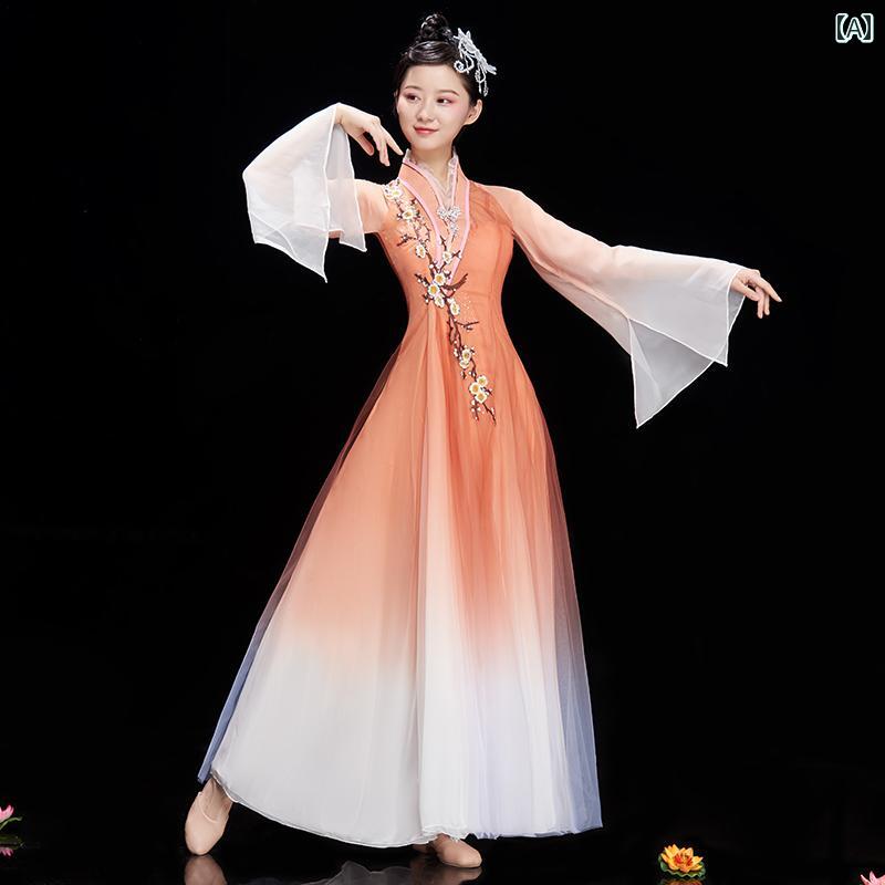 ダンス 衣装 レディース エレガント クラシック フェアリー ソロ パフォーマンス ポリエステル レディース チャイナ風