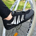 メンズ サイクルシューズ サイクリング シューズ マウンテンバイク ライダー ノン ロック ノンロック ロード 自転車 ハード ソール パワー アシスト サイクリング シューズ 3546