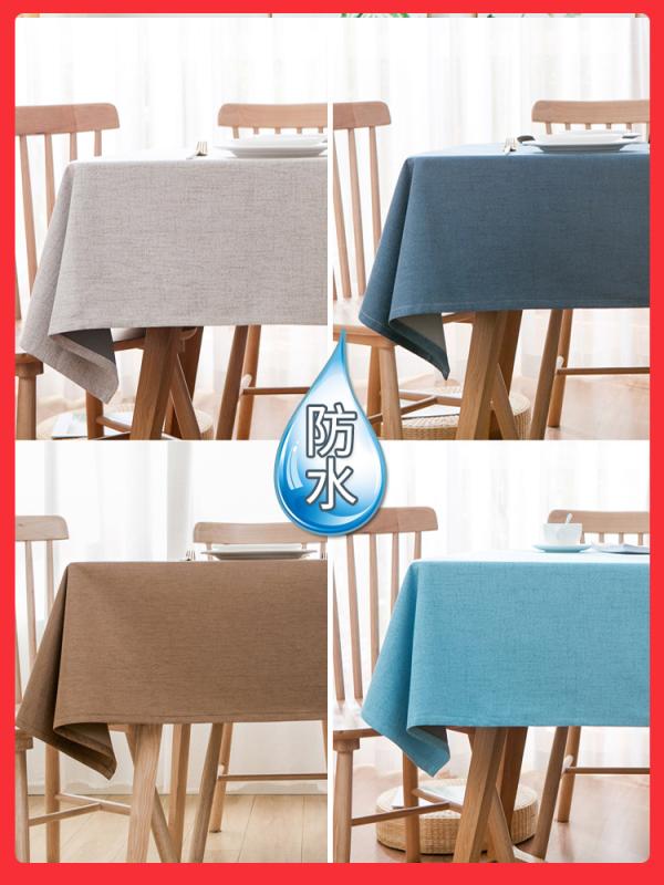 テーブルクロス ダイニングテーブルカバー スクエアテーブルクロス テーブル保護カバー 防水 おしゃれ かわいい 北欧