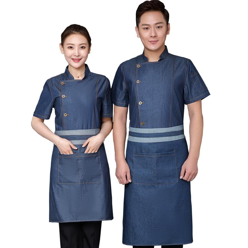 コック服 ホテルスタッフ ユニフォーム 厨房 制服 洋食屋 デニム シェフ 作業着 キッチン ベーキング ペストリー 半袖 ケータリング ホテル キッチン 長袖 秋冬